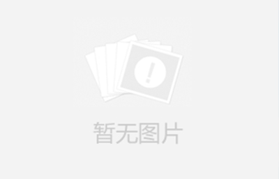 在選擇振動篩時，只要根據(jù)自己的篩分需求選擇